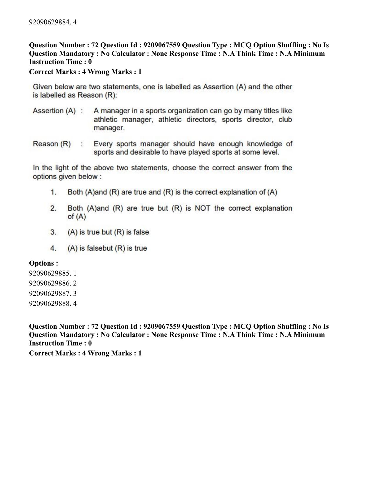 CUET PG 2023: COQP18 – Physical Education (Eng.)-Shift 3 (08-06-2023) Question Paper - Page 69