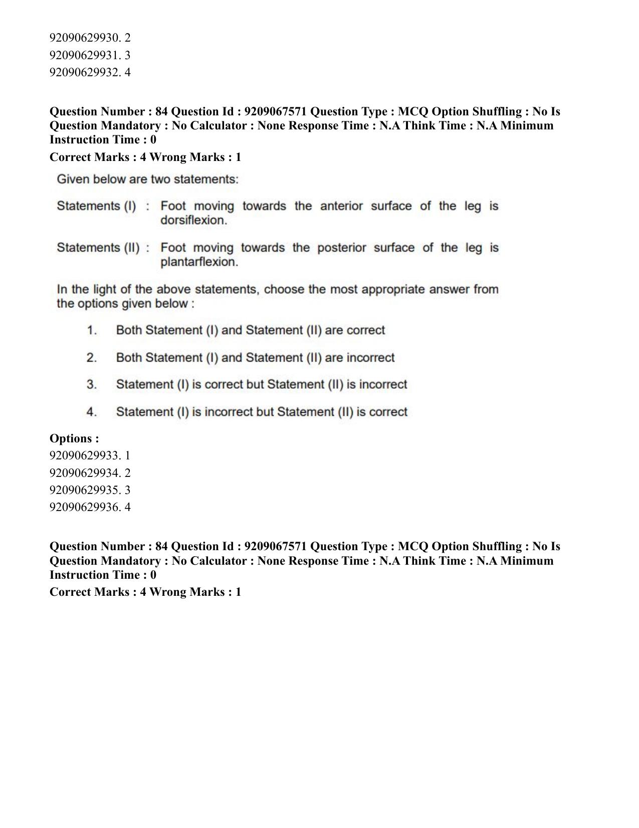 CUET PG 2023: COQP18 – Physical Education (Eng.)-Shift 3 (08-06-2023) Question Paper - Page 85
