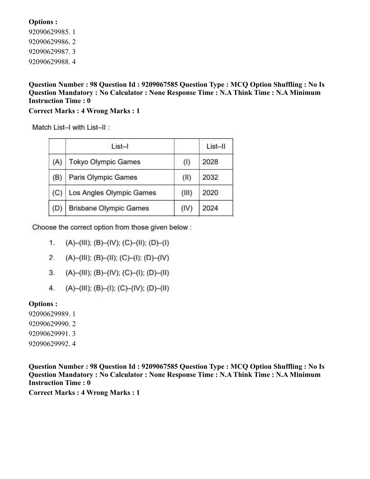 CUET PG 2023: COQP18 – Physical Education (Eng.)-Shift 3 (08-06-2023) Question Paper - Page 107