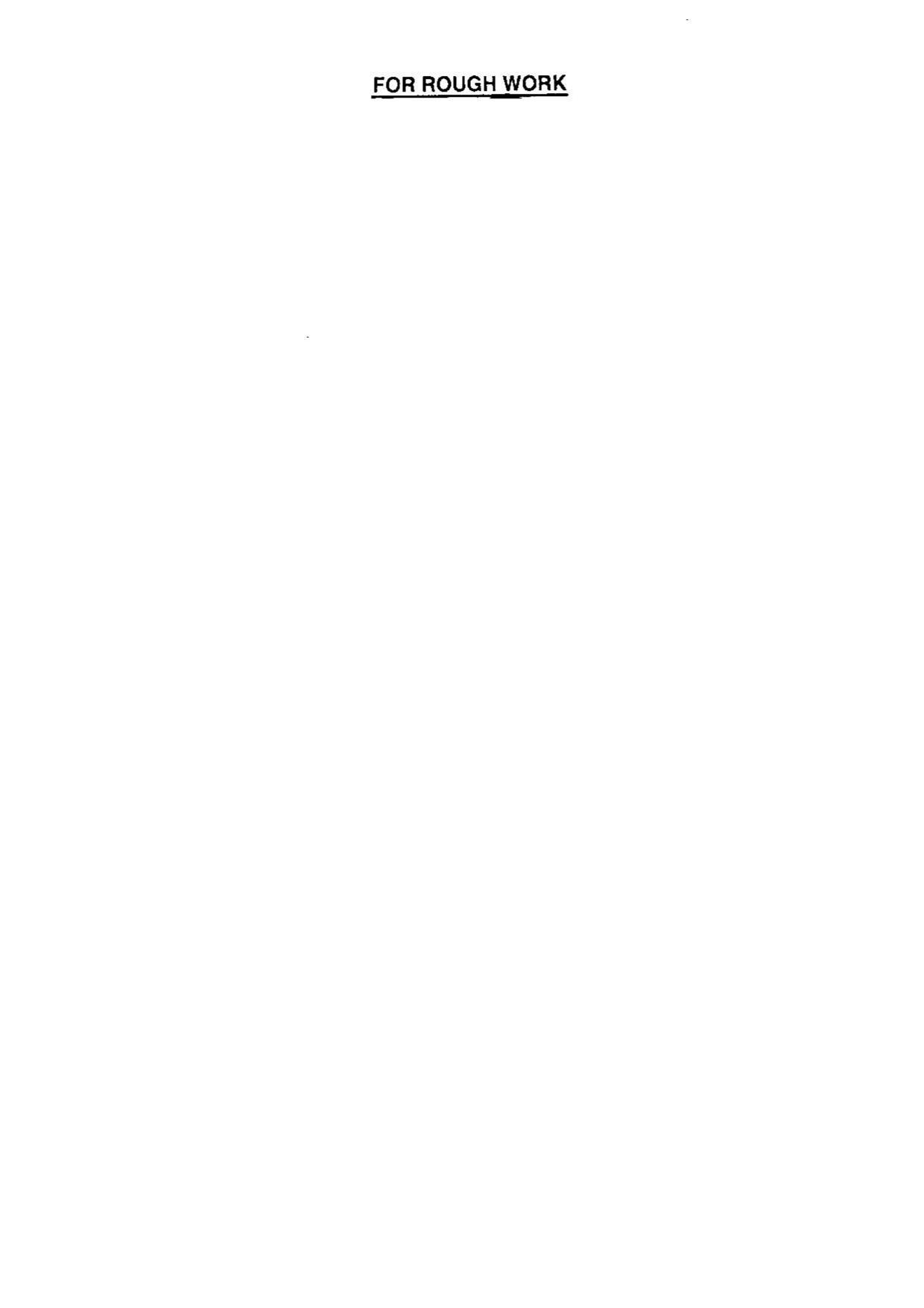 BHU RET HORTICULTURE 2015 Question Paper - Page 2
