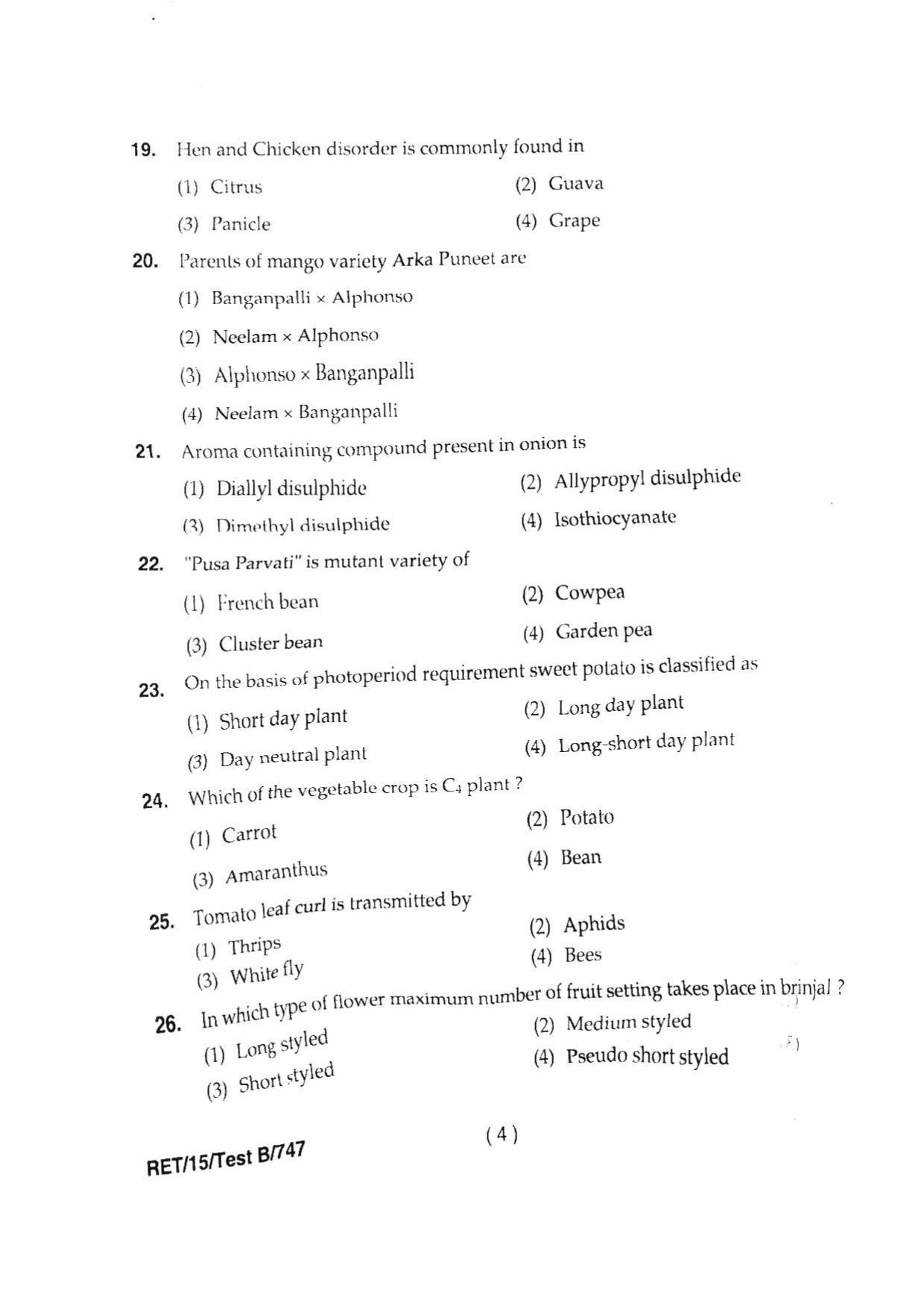 BHU RET HORTICULTURE 2015 Question Paper - Page 6