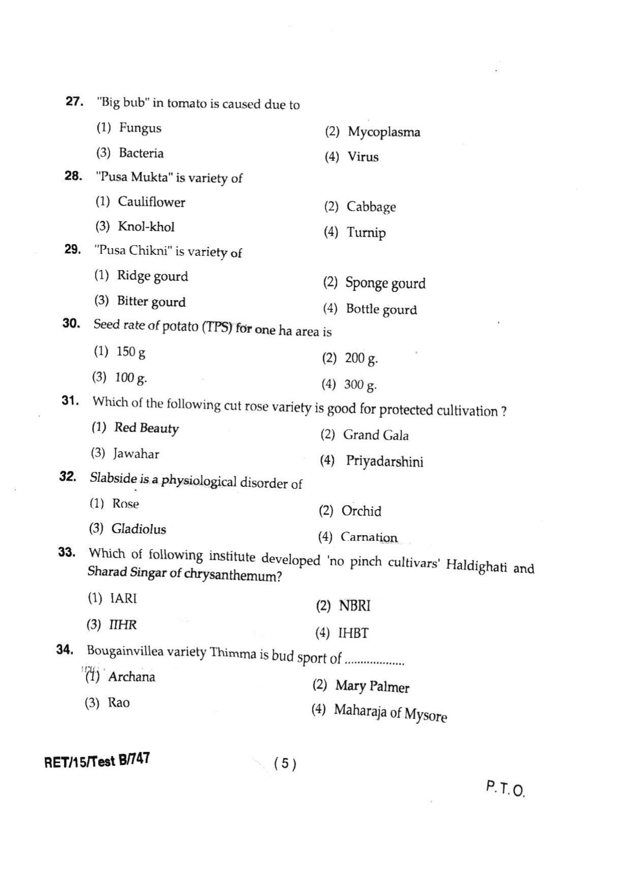 BHU RET HORTICULTURE 2015 Question Paper - Page 7