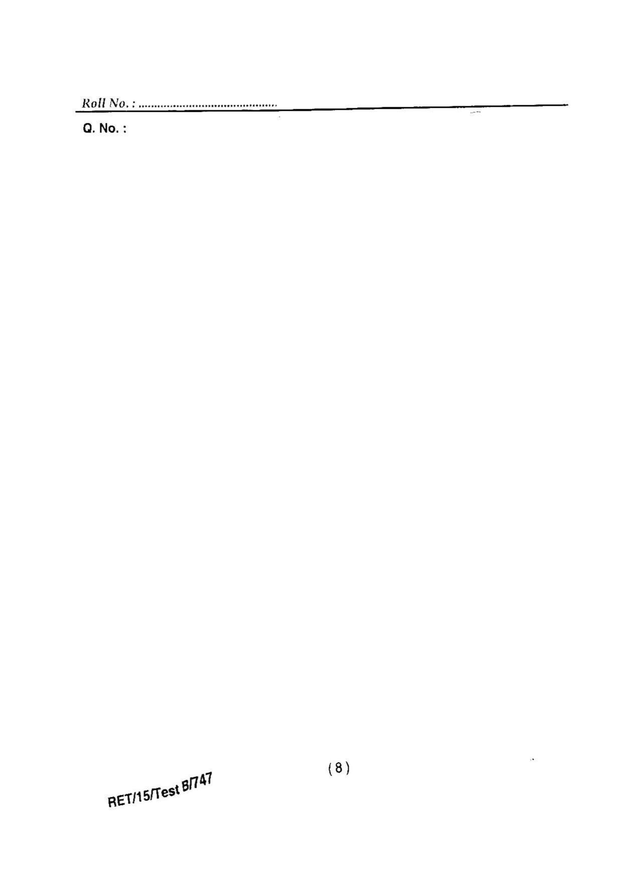 BHU RET HORTICULTURE 2015 Question Paper - Page 10