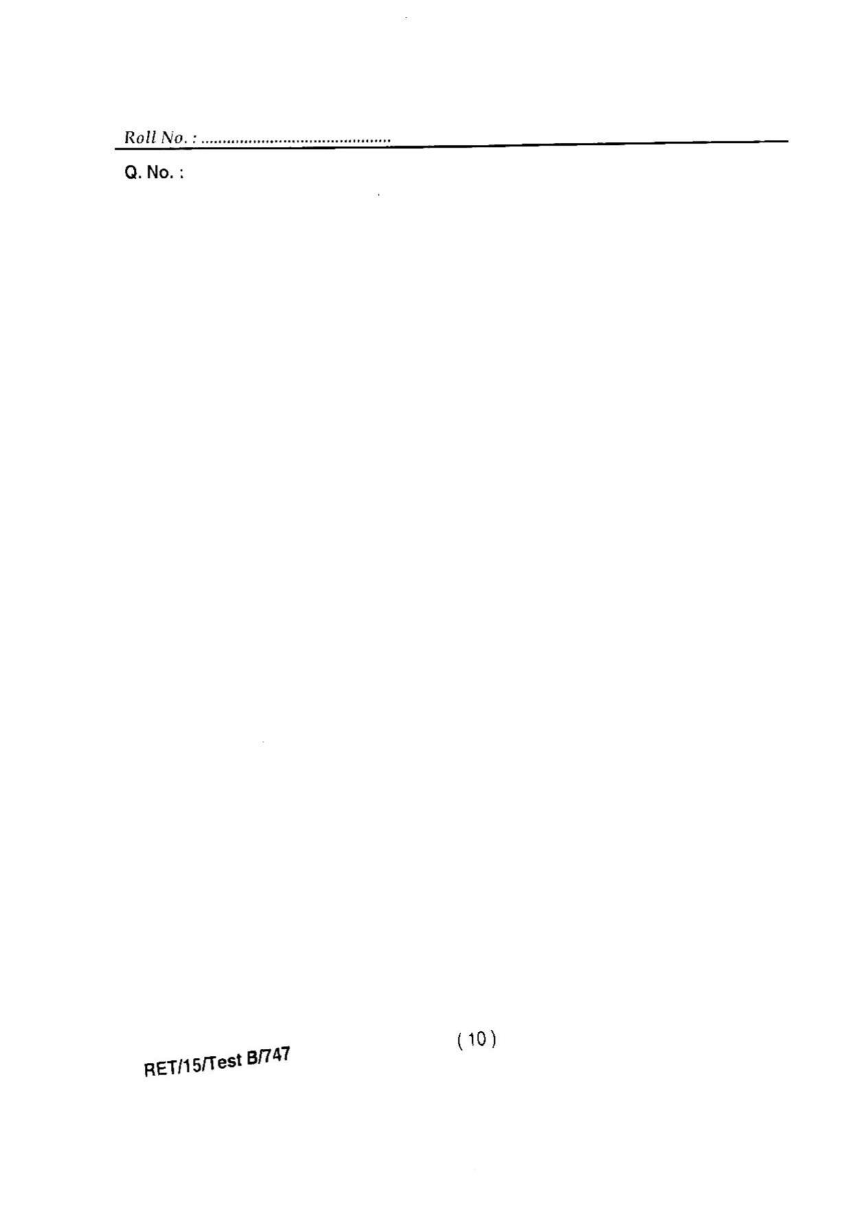 BHU RET HORTICULTURE 2015 Question Paper - Page 12