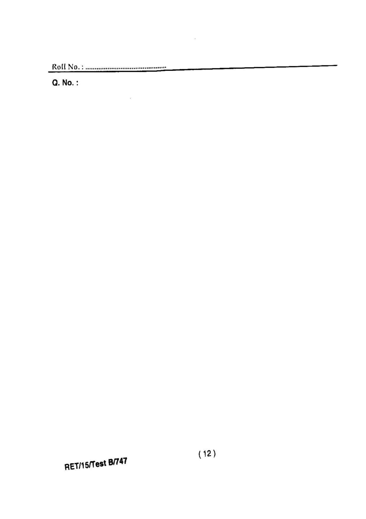 BHU RET HORTICULTURE 2015 Question Paper - Page 14