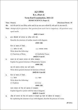 Bilaspur University Question Paper 2021-2022:B.A. Part-I (One) (Regular)Home Science Paper 1