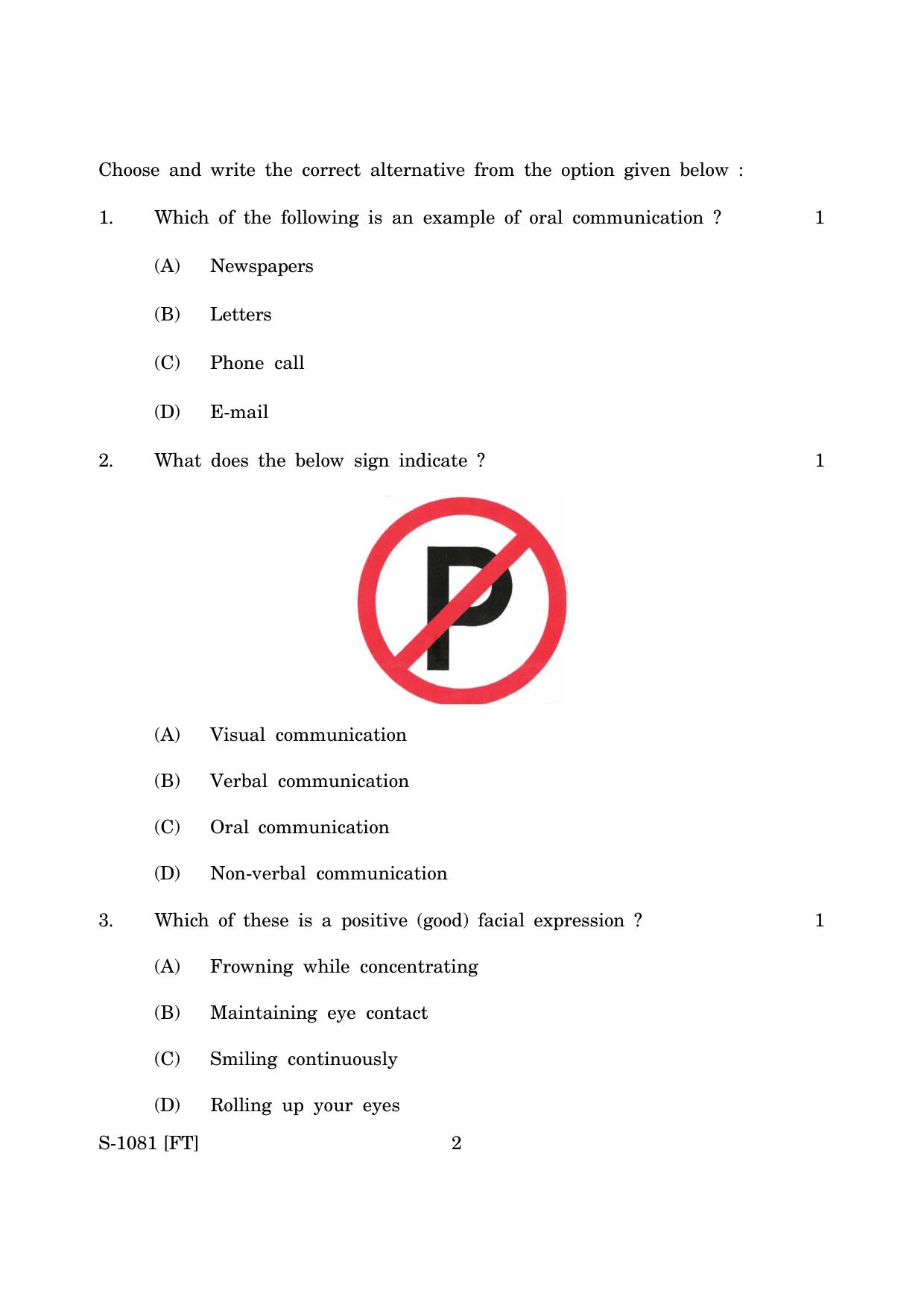 Goa Board Class 10 Agriculture (Paddy Farmer) (November 2022) Question Paper - Page 2
