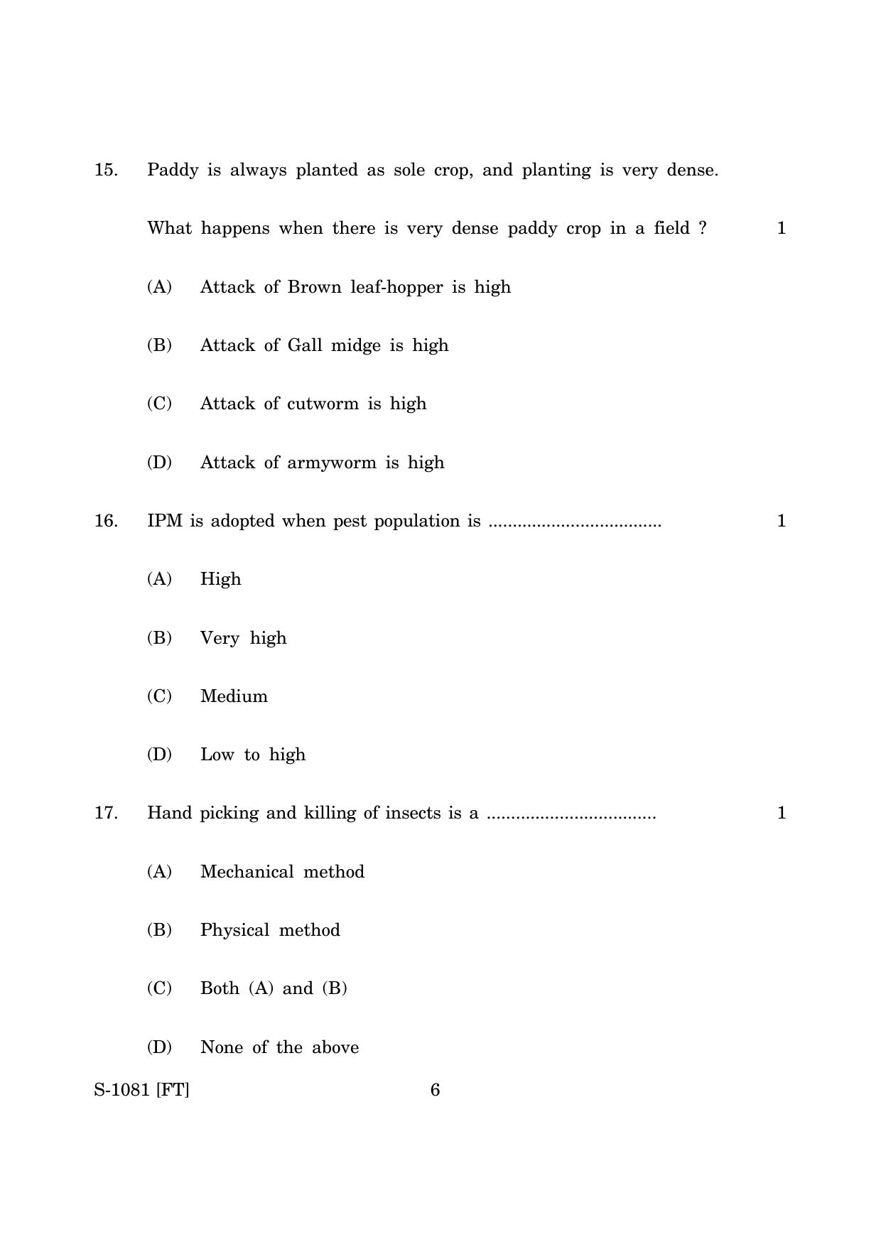 Goa Board Class 10 Agriculture (Paddy Farmer) (November 2022) Question Paper - Page 6
