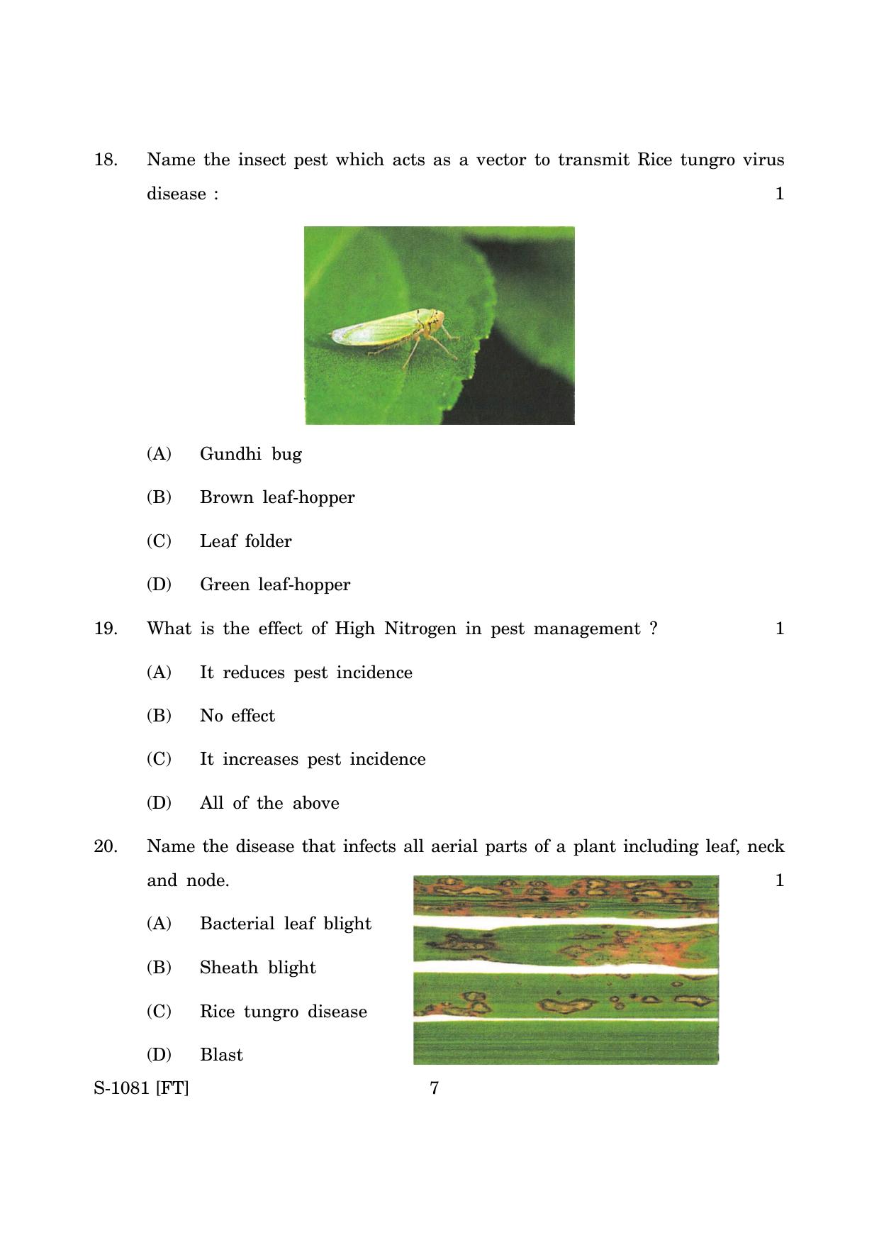 Goa Board Class 10 Agriculture (Paddy Farmer) (November 2022) Question Paper - Page 7