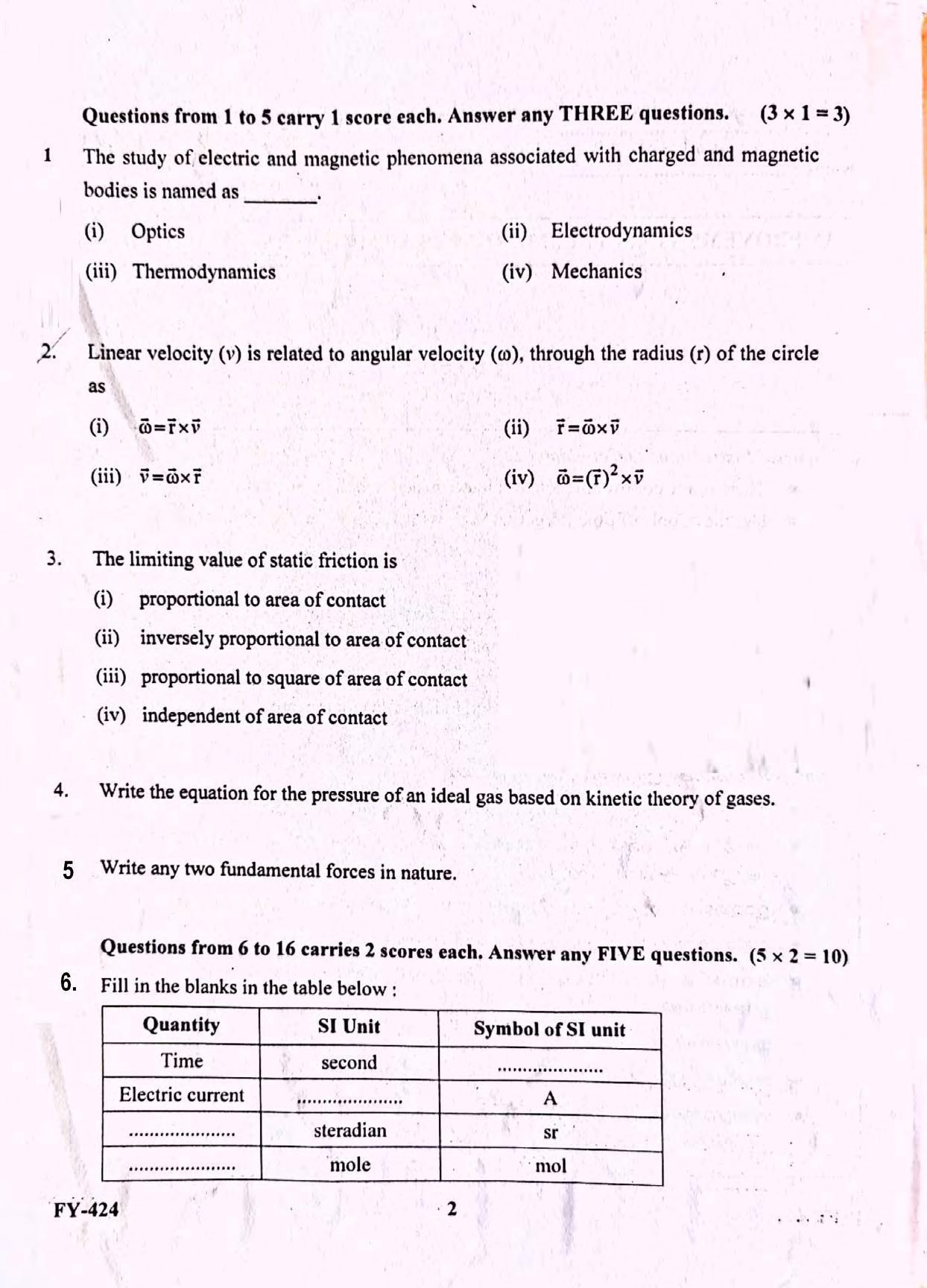 Kerala Plus One 2022 Physics Improvement Question Papers - Page 2