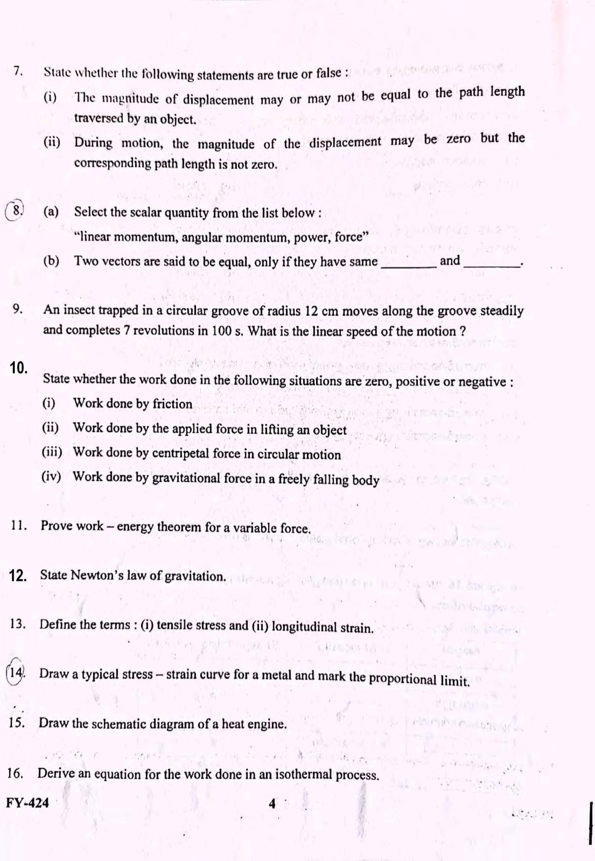 Kerala Plus One 2022 Physics Improvement Question Papers - Page 3