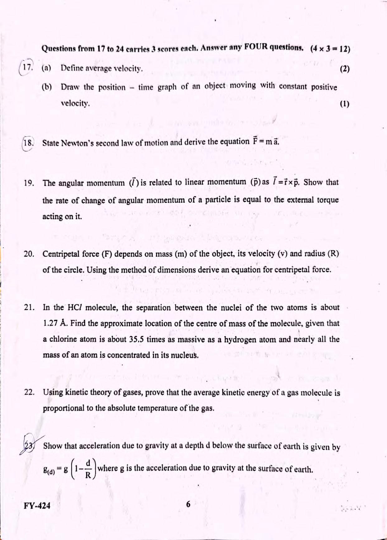 Kerala Plus One 2022 Physics Improvement Question Papers - Page 4