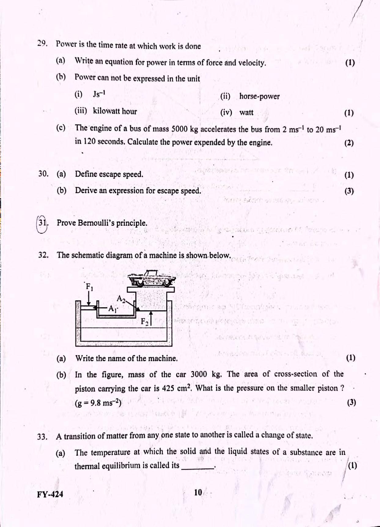 Kerala Plus One 2022 Physics Improvement Question Papers - Page 6
