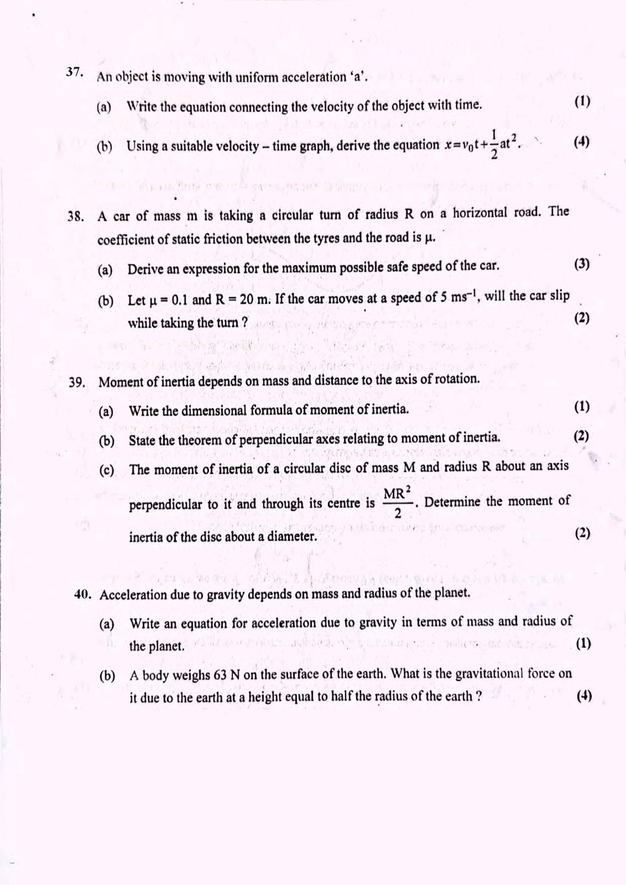 Kerala Plus One 2022 Physics Improvement Question Papers - Page 8