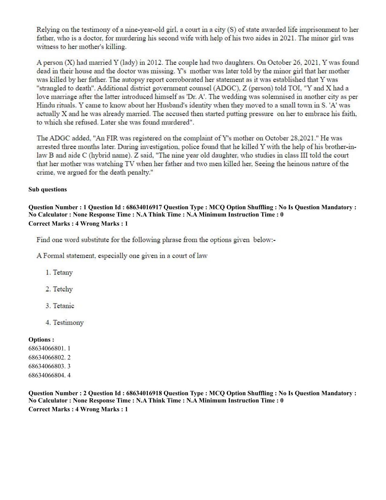 CUET PG 2023: SCQP14 – Geology , Earth Sciences(ENG) - Shift 1 (13-06-2023) Question Paper  - Page 2