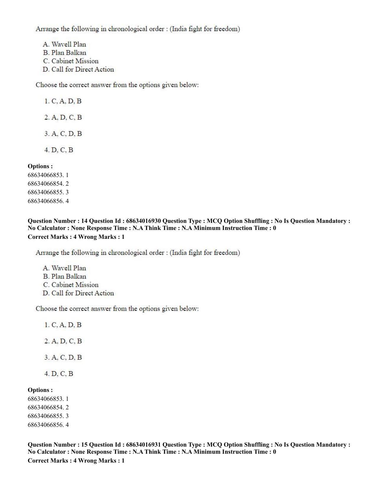 CUET PG 2023: SCQP14 – Geology , Earth Sciences(ENG) - Shift 1 (13-06-2023) Question Paper  - Page 15