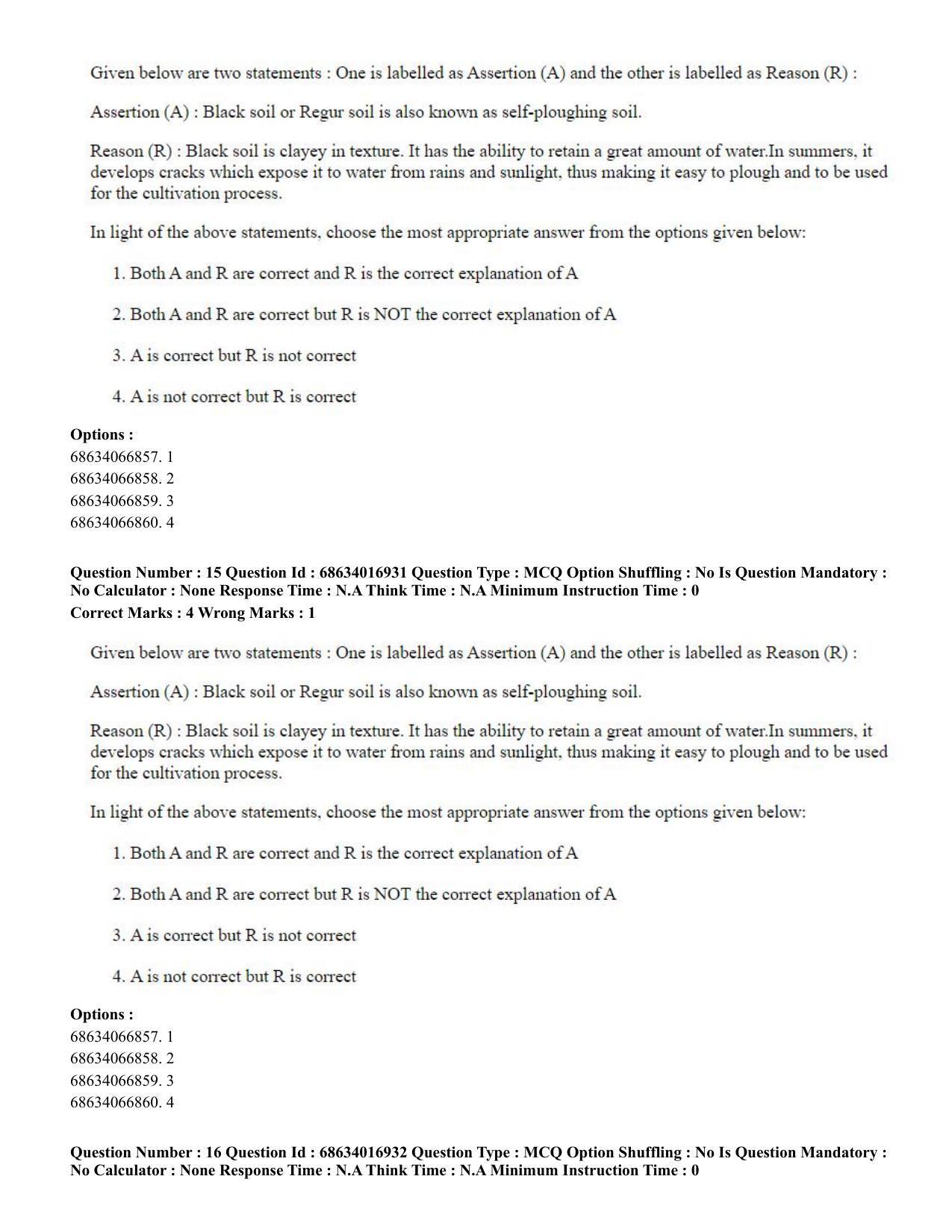 CUET PG 2023: SCQP14 – Geology , Earth Sciences(ENG) - Shift 1 (13-06-2023) Question Paper  - Page 16