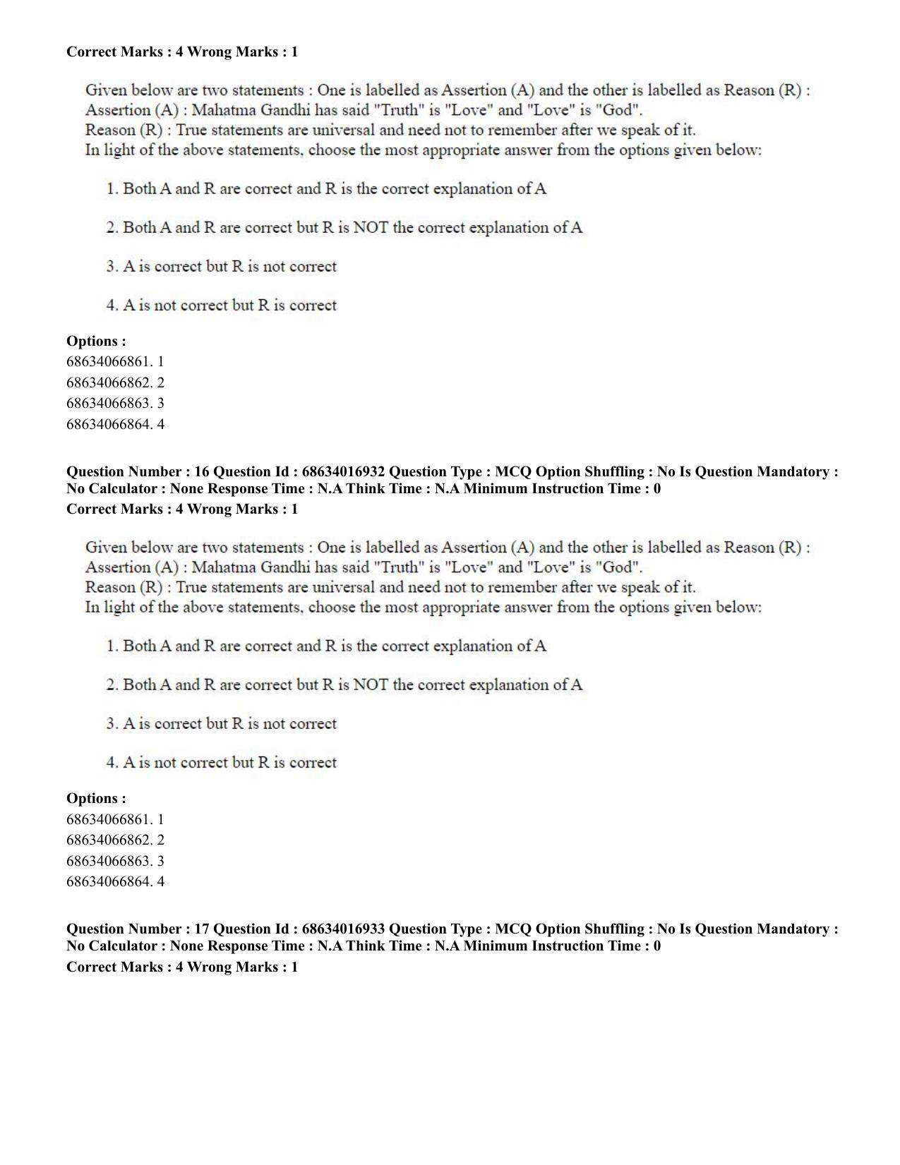 CUET PG 2023: SCQP14 – Geology , Earth Sciences(ENG) - Shift 1 (13-06-2023) Question Paper  - Page 17