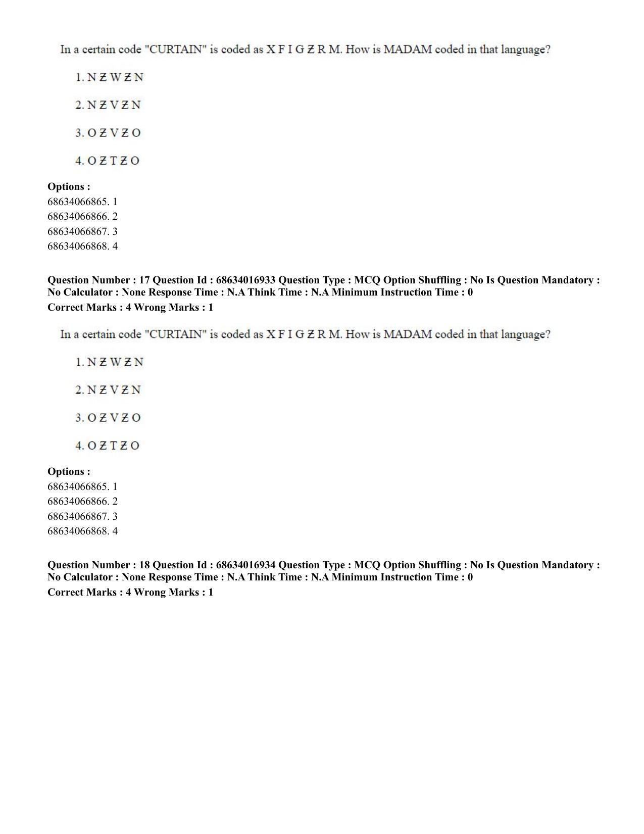 CUET PG 2023: SCQP14 – Geology , Earth Sciences(ENG) - Shift 1 (13-06-2023) Question Paper  - Page 18