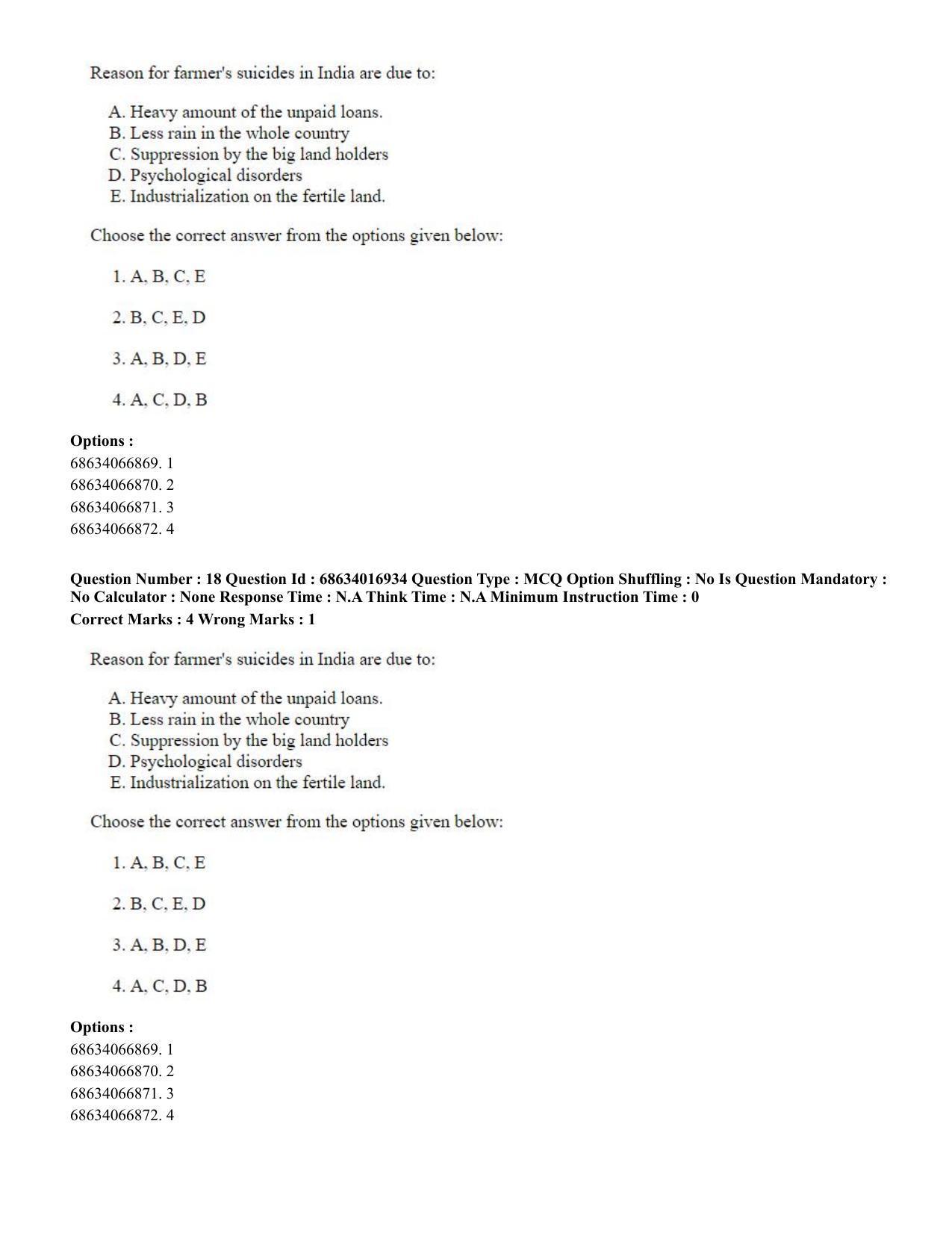 CUET PG 2023: SCQP14 – Geology , Earth Sciences(ENG) - Shift 1 (13-06-2023) Question Paper  - Page 19