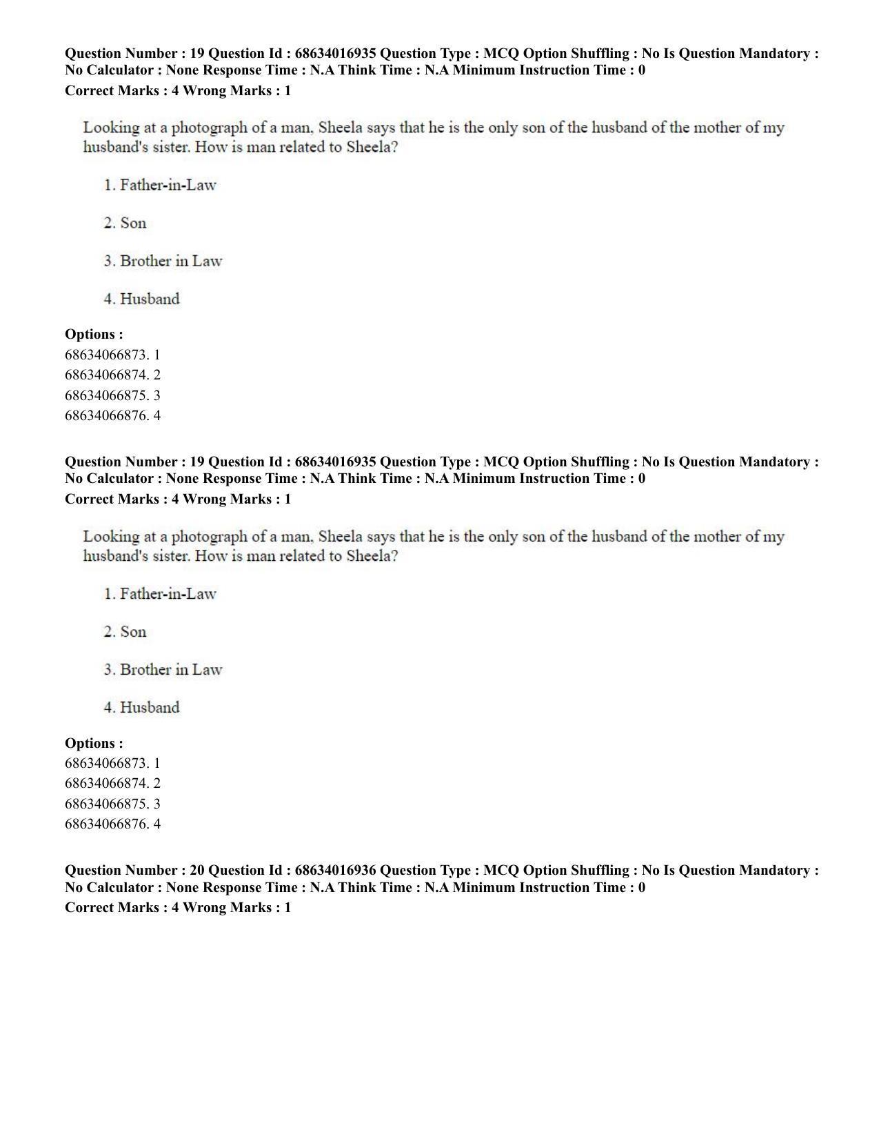 CUET PG 2023: SCQP14 – Geology , Earth Sciences(ENG) - Shift 1 (13-06-2023) Question Paper  - Page 20