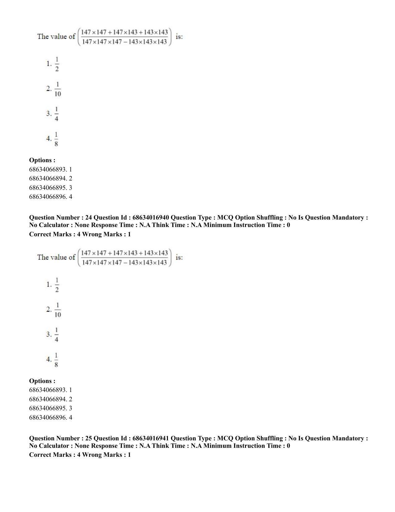 CUET PG 2023: SCQP14 – Geology , Earth Sciences(ENG) - Shift 1 (13-06-2023) Question Paper  - Page 25