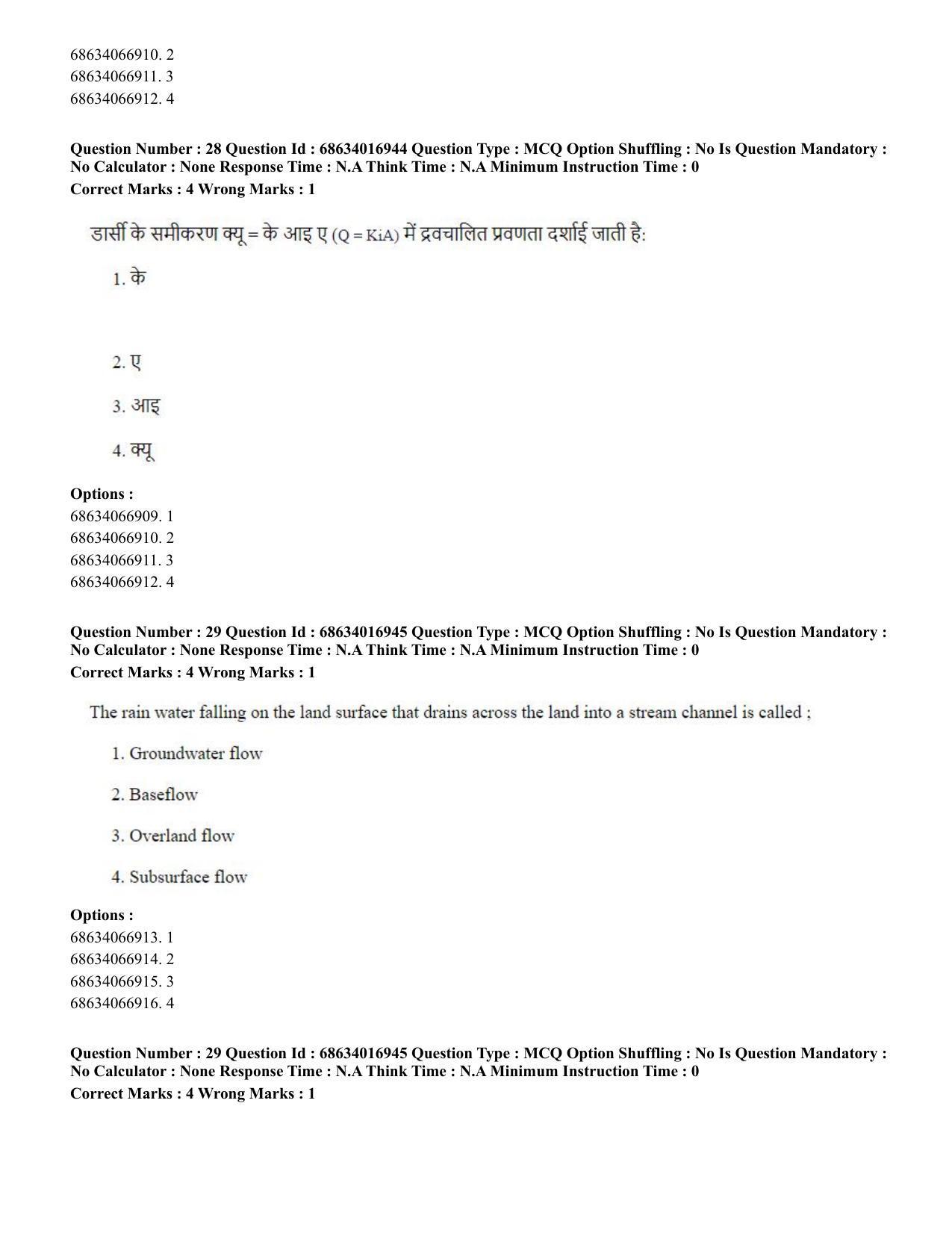 CUET PG 2023: SCQP14 – Geology , Earth Sciences(ENG) - Shift 1 (13-06-2023) Question Paper  - Page 29