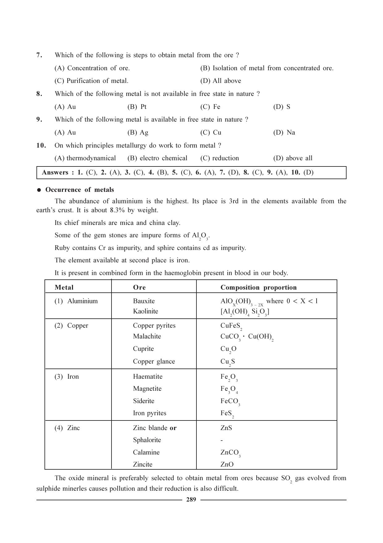 GSEB HSC Chemistry Question Paper (English Medium)- Chapter 12 - Page 2
