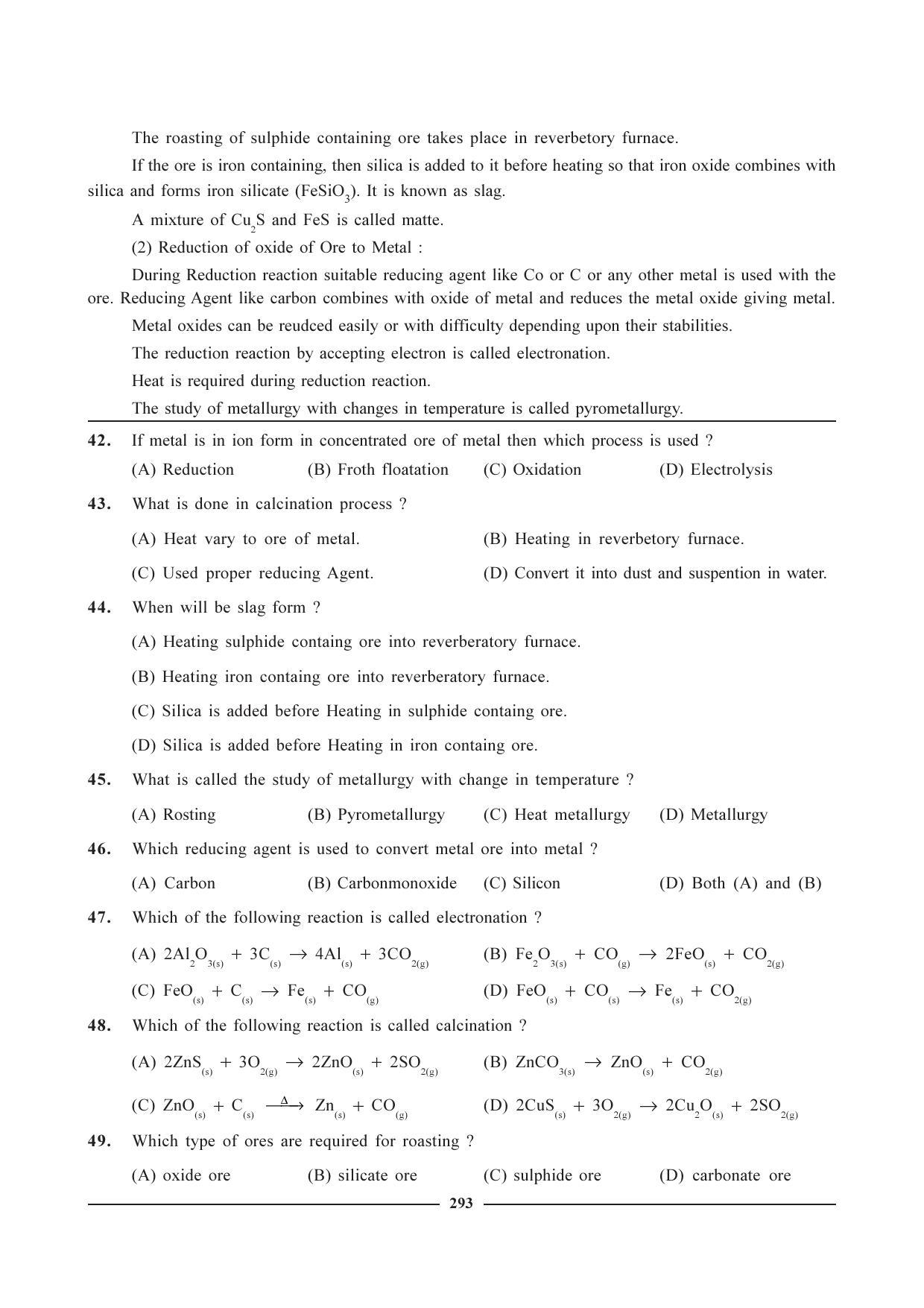 GSEB HSC Chemistry Question Paper (English Medium)- Chapter 12 - Page 6