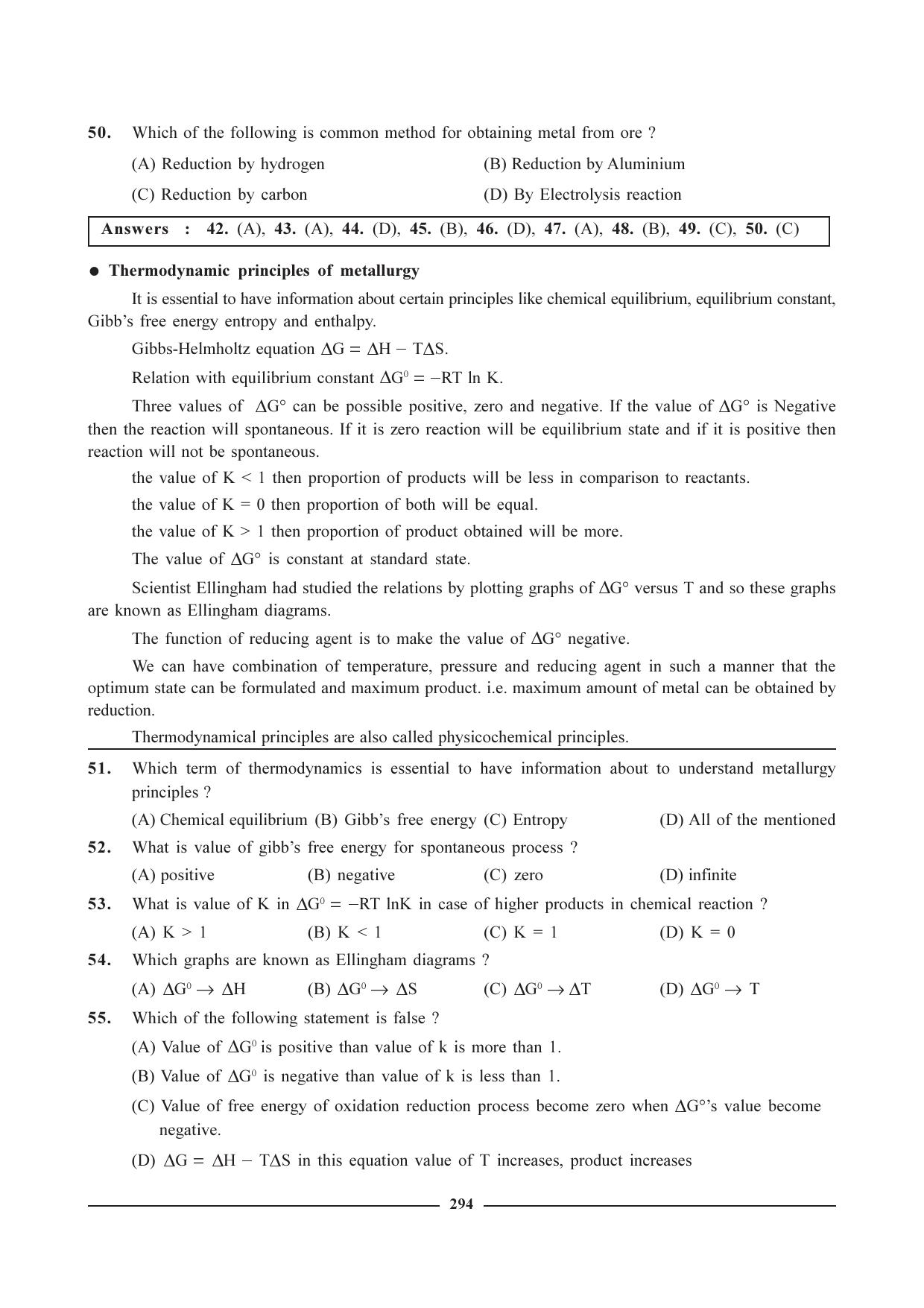 GSEB HSC Chemistry Question Paper (English Medium)- Chapter 12 - Page 7