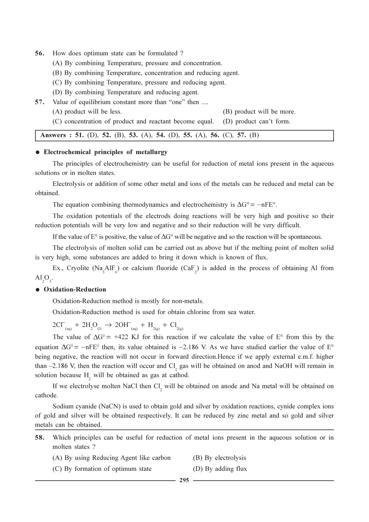 GSEB HSC Chemistry Question Paper (English Medium)- Chapter 12 - Page 8