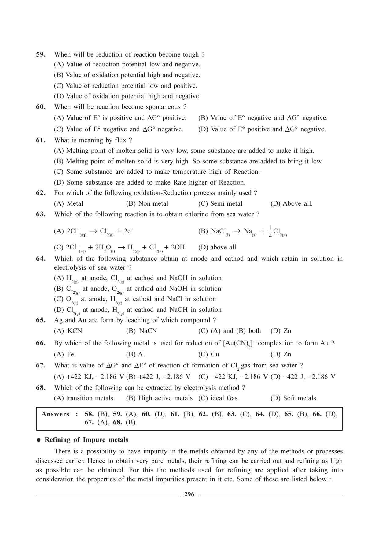 GSEB HSC Chemistry Question Paper (English Medium)- Chapter 12 - Page 9