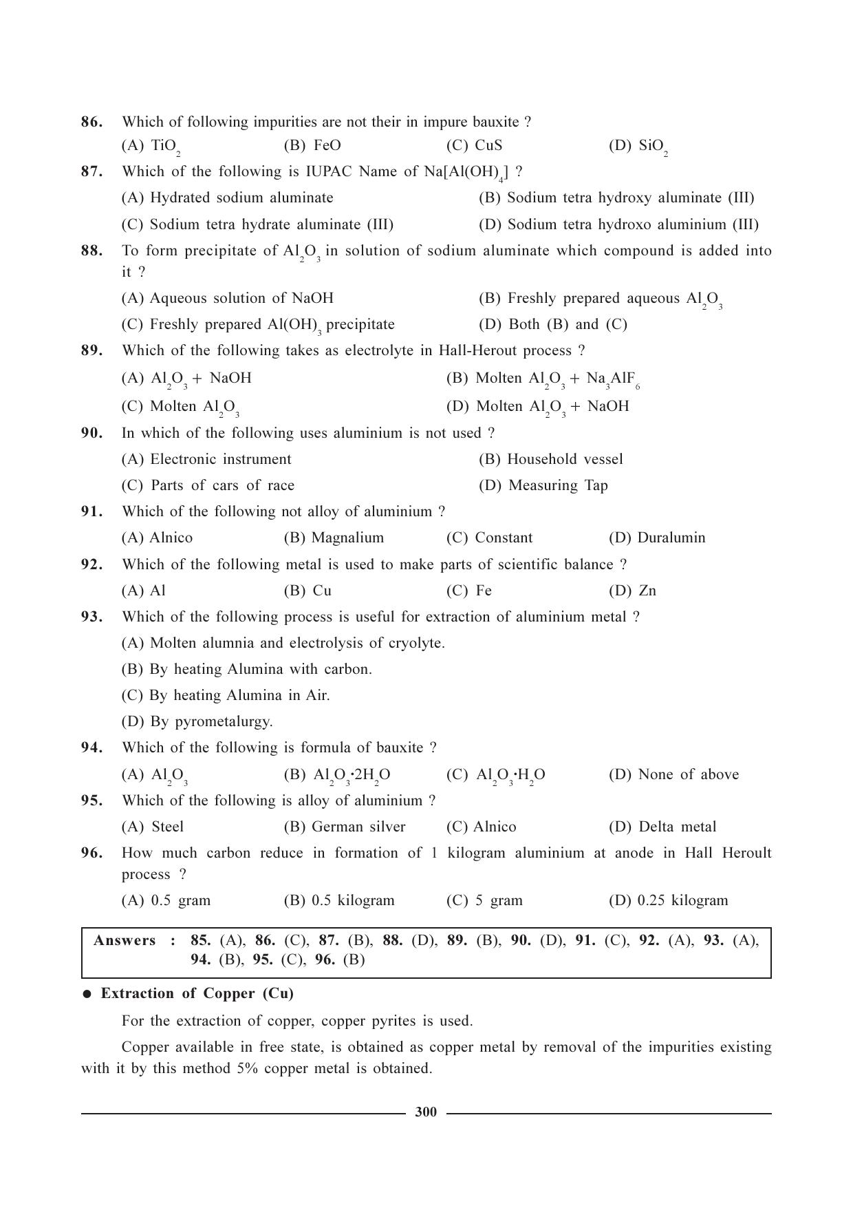 GSEB HSC Chemistry Question Paper (English Medium)- Chapter 12 - Page 13