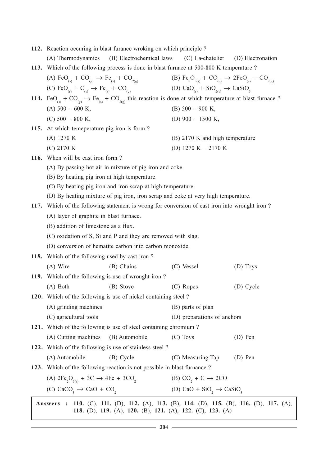 GSEB HSC Chemistry Question Paper (English Medium)- Chapter 12 - Page 17