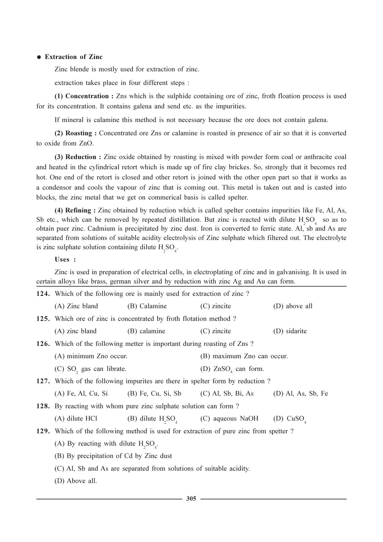 GSEB HSC Chemistry Question Paper (English Medium)- Chapter 12 - Page 18