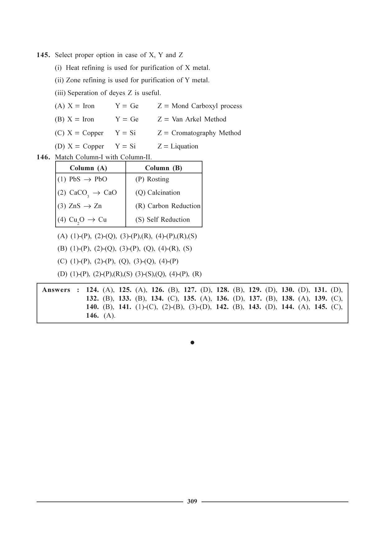 GSEB HSC Chemistry Question Paper (English Medium)- Chapter 12 - Page 22