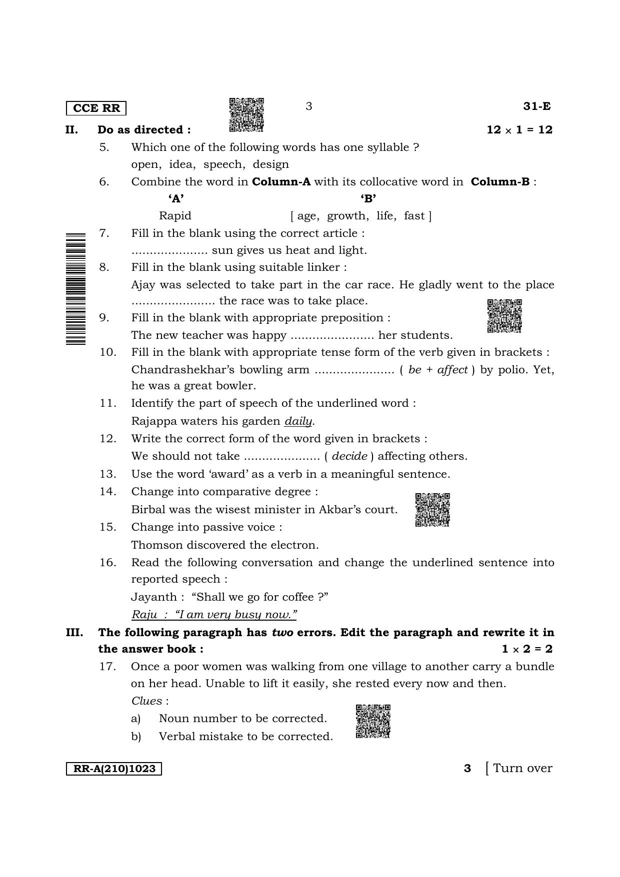 Karnataka SSLC Second Language English Supplementary Exam Question Paper 2023 (A Version) - Page 3