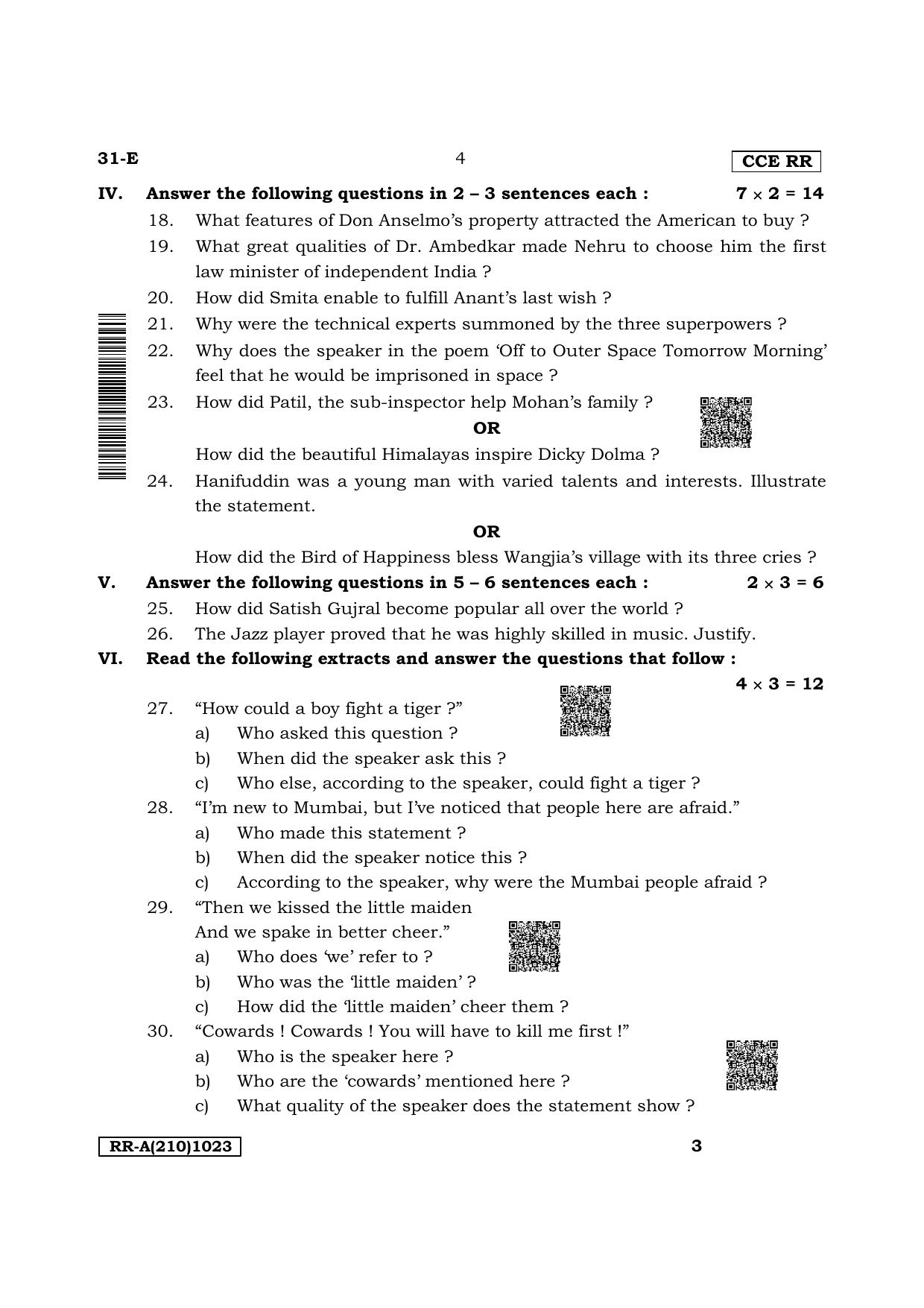 Karnataka SSLC Second Language English Supplementary Exam Question Paper 2023 (A Version) - Page 4