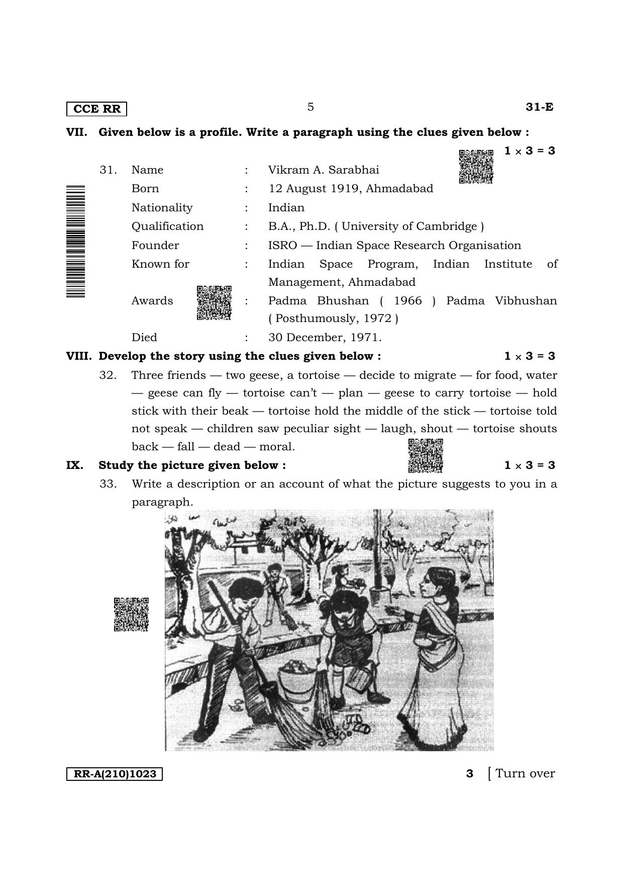 Karnataka SSLC Second Language English Supplementary Exam Question Paper 2023 (A Version) - Page 5