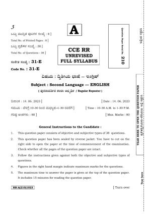 Karnataka SSLC Second Language English Supplementary Exam Question Paper 2023 (A Version)