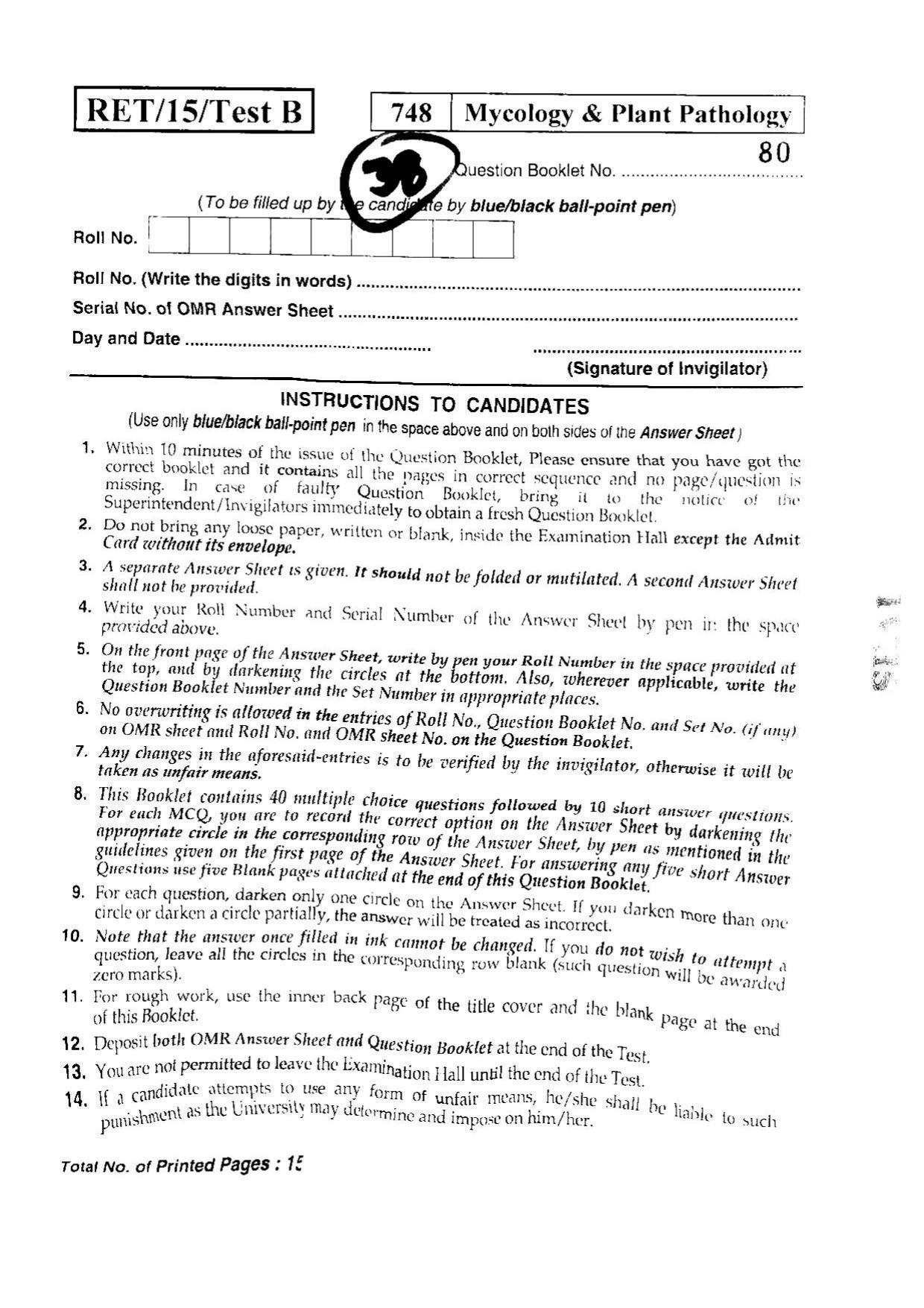 BHU RET MYCOLOGY & PLANT PATHOLOGY 2015 Question Paper - Page 1