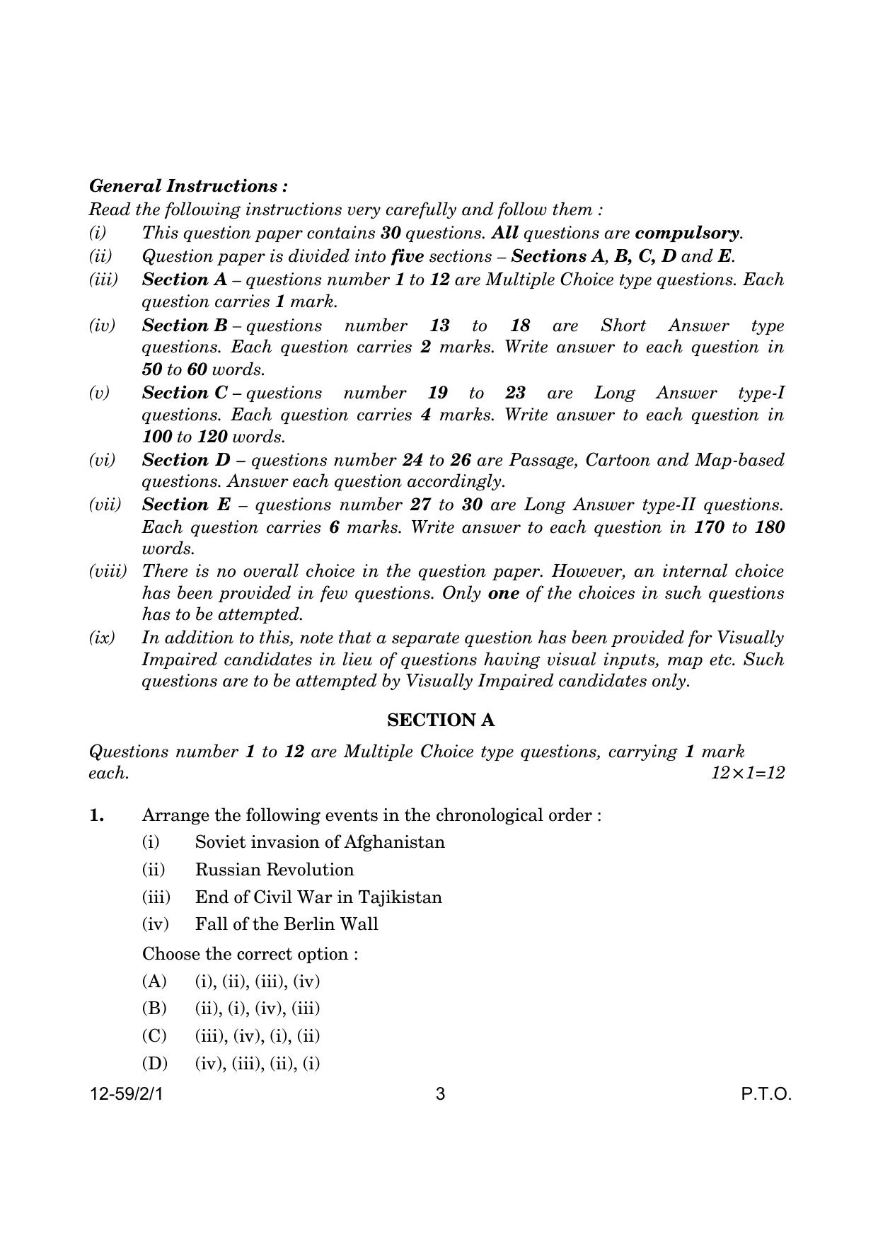 CBSE Class 12 59-2-1 Poltical Science 2024 Question Paper - Page 3
