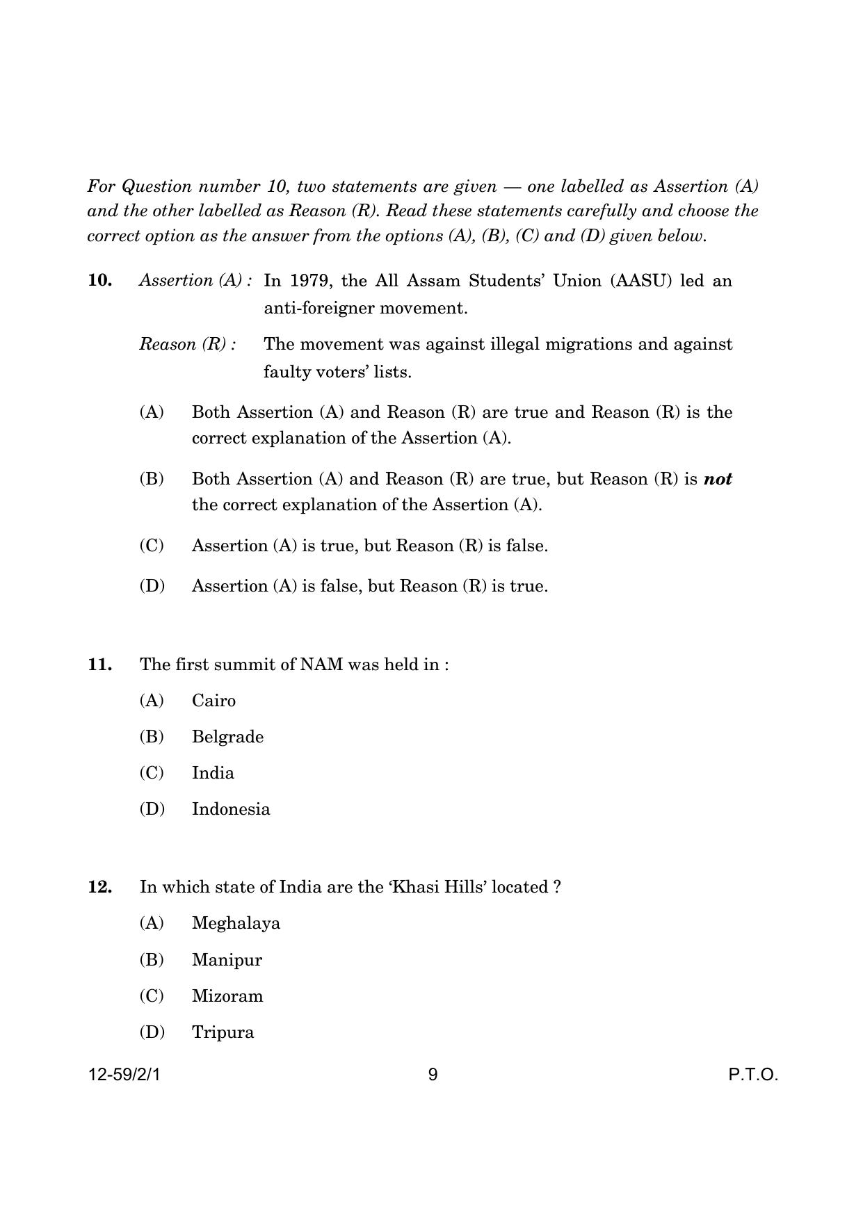 CBSE Class 12 59-2-1 Poltical Science 2024 Question Paper - Page 9