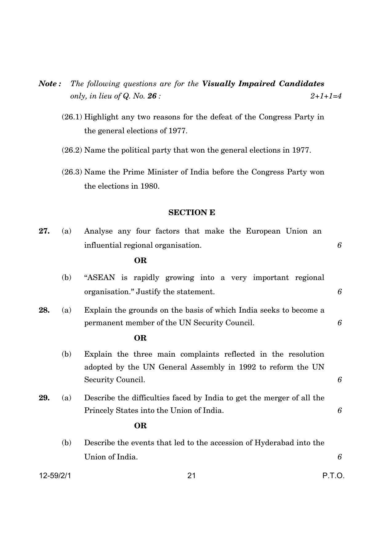 CBSE Class 12 59-2-1 Poltical Science 2024 Question Paper - Page 21
