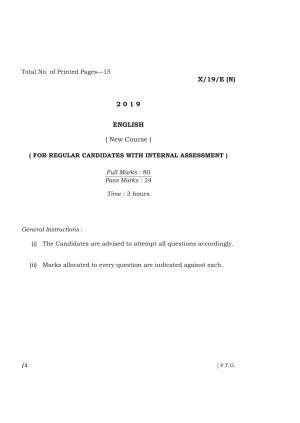 Meghalaya Board (MBOSE) Class 10 ENGLISH 2019 Question Paper