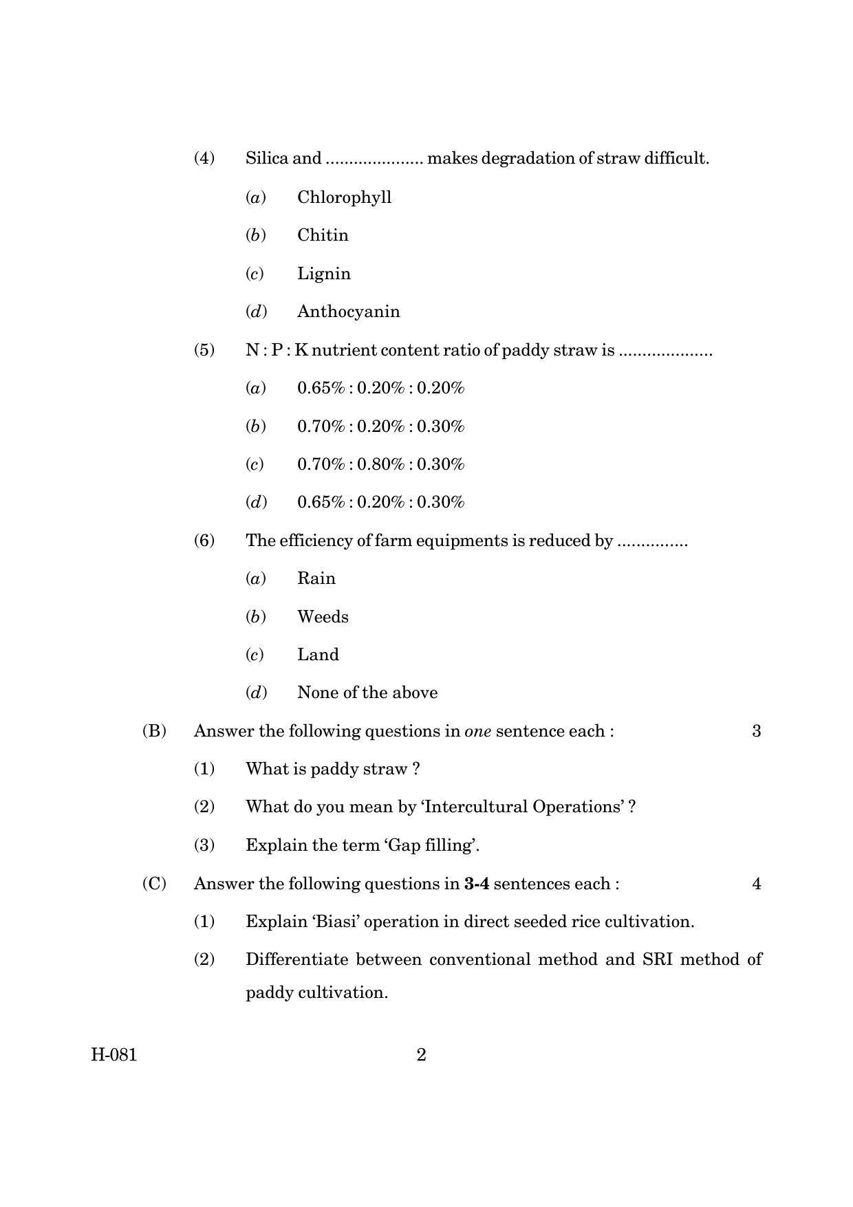 Goa Board Class 12 Agriculture (March 2019) Question Paper - Page 2