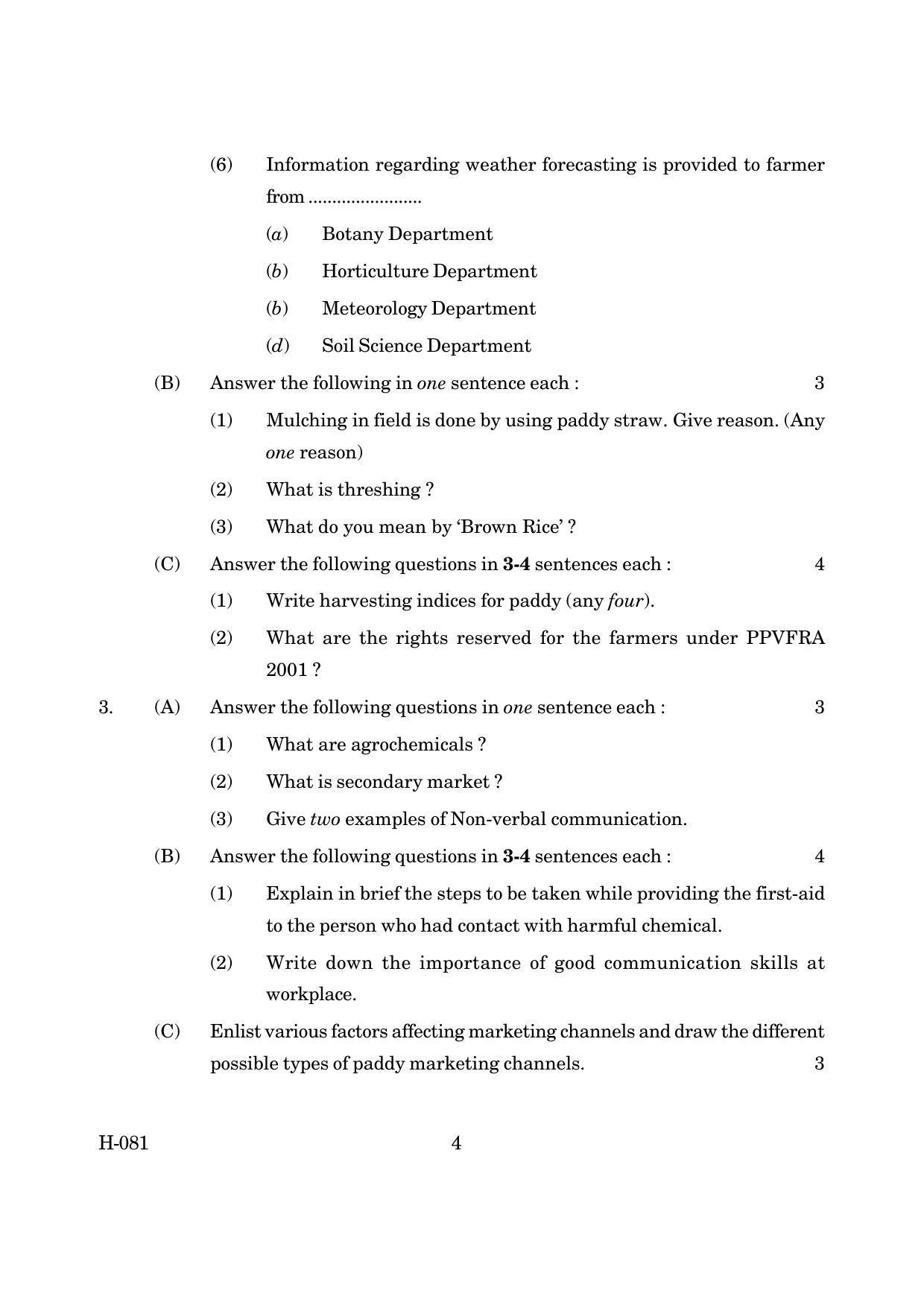 Goa Board Class 12 Agriculture (March 2019) Question Paper - Page 4
