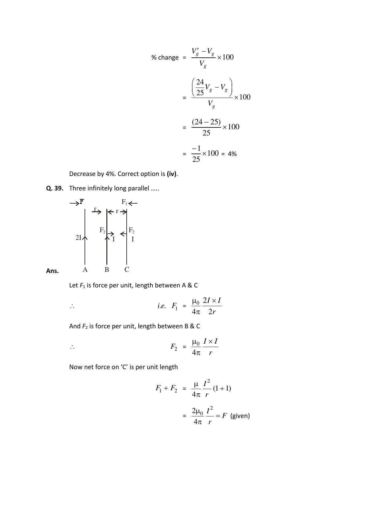 CBSE Class 12th Physics Sample Question Paper Answer Key 2021-22 - Page 13