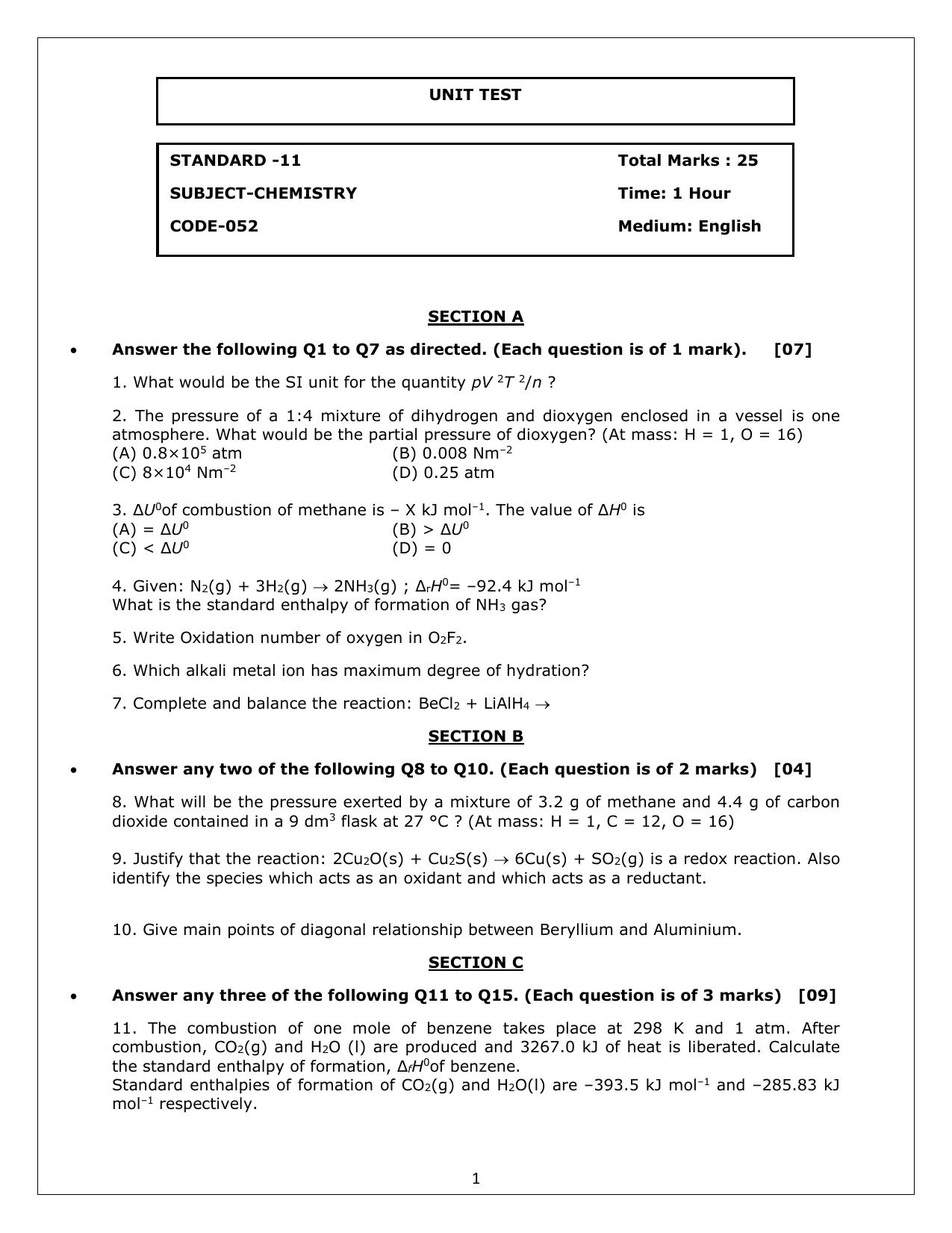 Gujarat Board Class 12th Question Paper 2020: STD_11_052_E-રસાયણ વિજ્ઞાન - Page 1