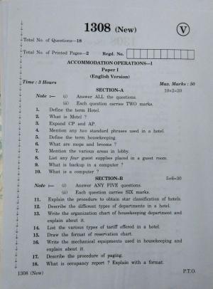 AP Inter 2nd Year Vocational Question Paper March - 2020 - Accommodation Operations - I
